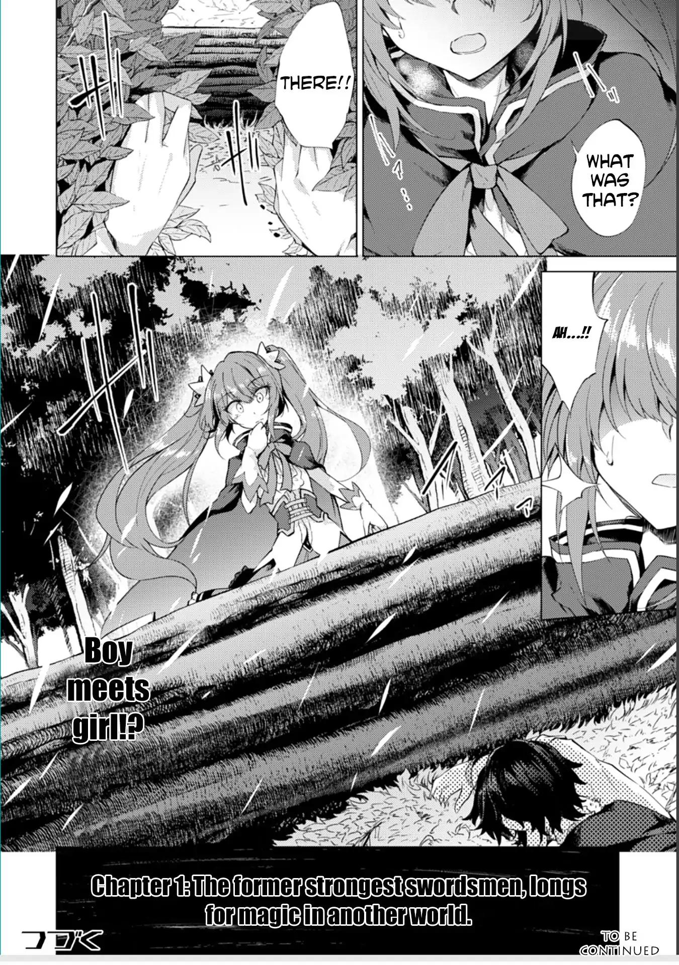 Moto Saikyou no Kenshi wa, Isekai Mahou ni Akogareru Chapter 1 22